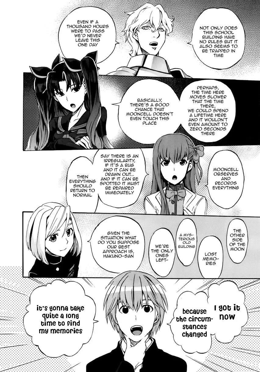 Fate/extra Ccc - Foxtail Chapter 4 #11