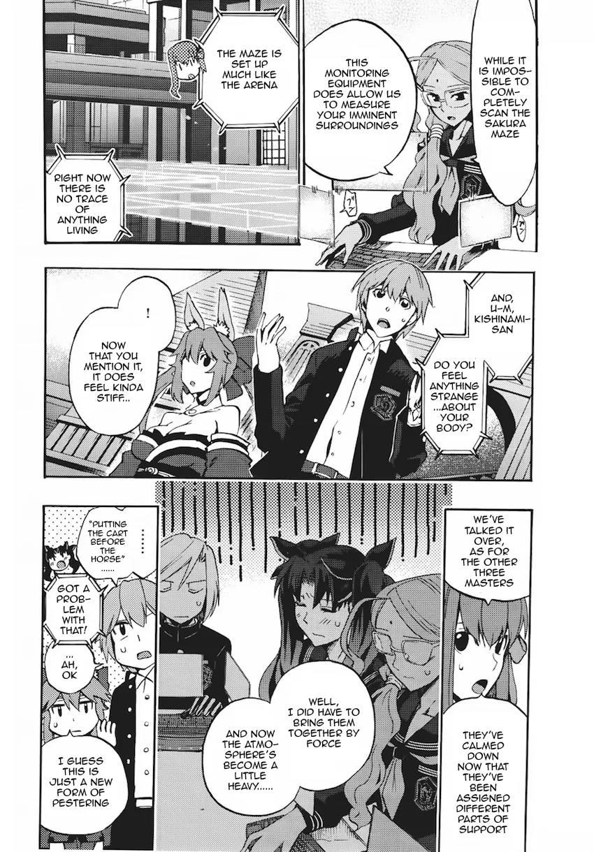 Fate/extra Ccc - Foxtail Chapter 5 #4