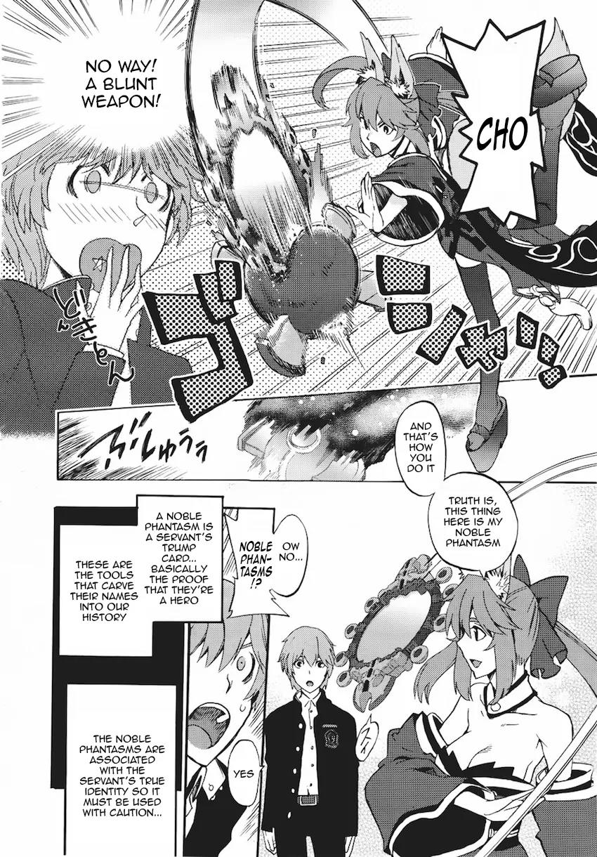 Fate/extra Ccc - Foxtail Chapter 5 #8