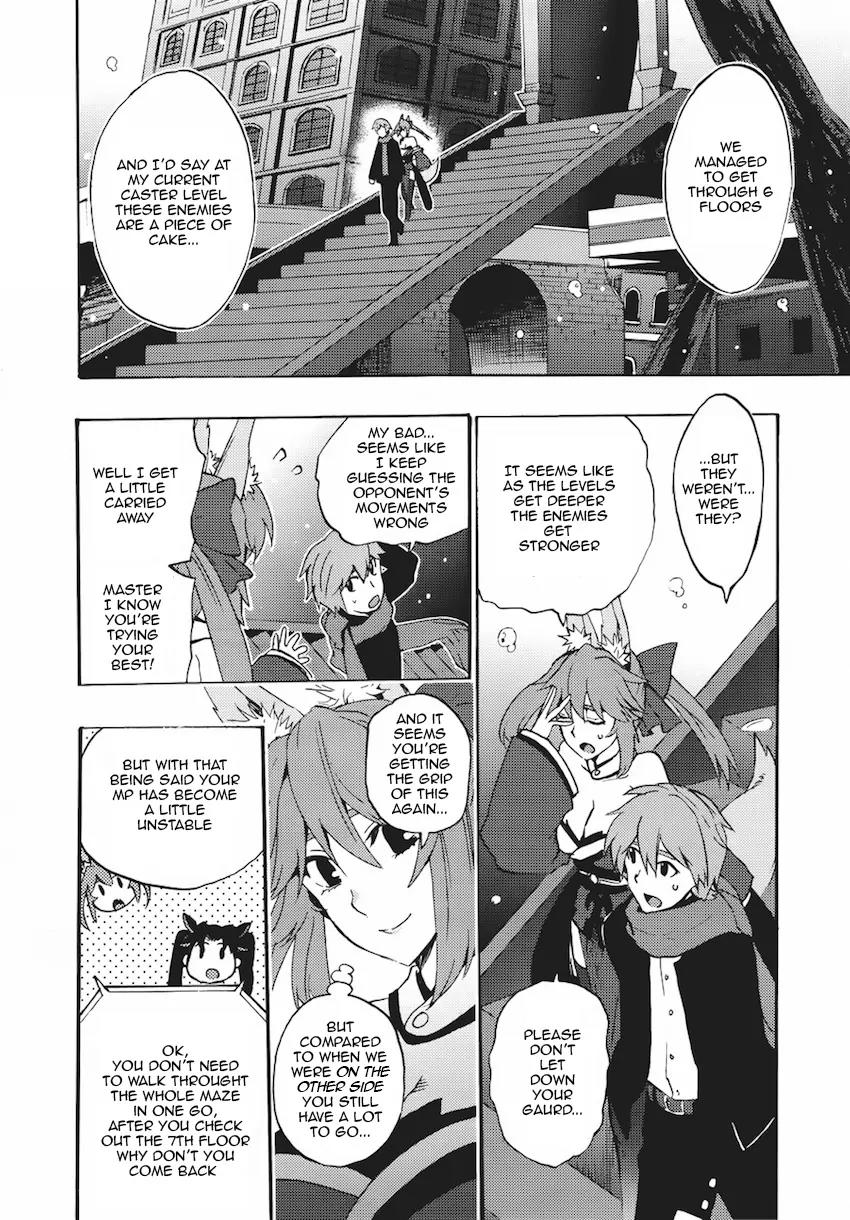 Fate/extra Ccc - Foxtail Chapter 5 #12