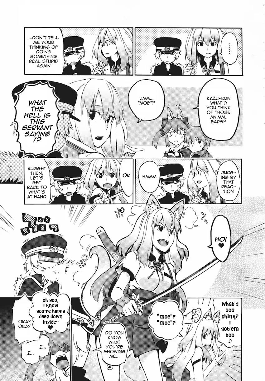 Fate/extra Ccc - Foxtail Chapter 5 #17