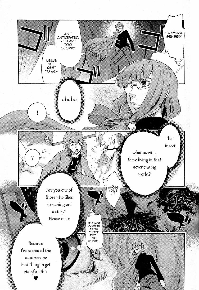 Fate/extra Ccc - Foxtail Chapter 2 #9