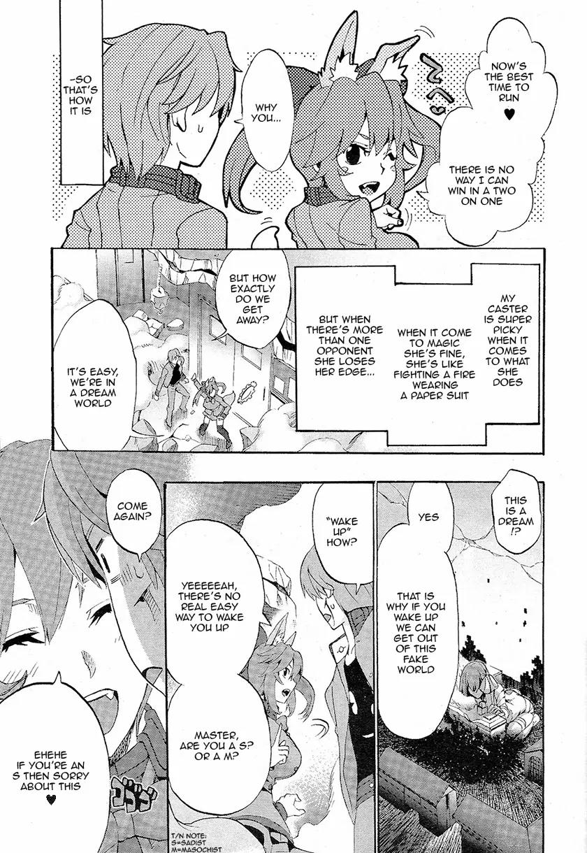 Fate/extra Ccc - Foxtail Chapter 2 #19