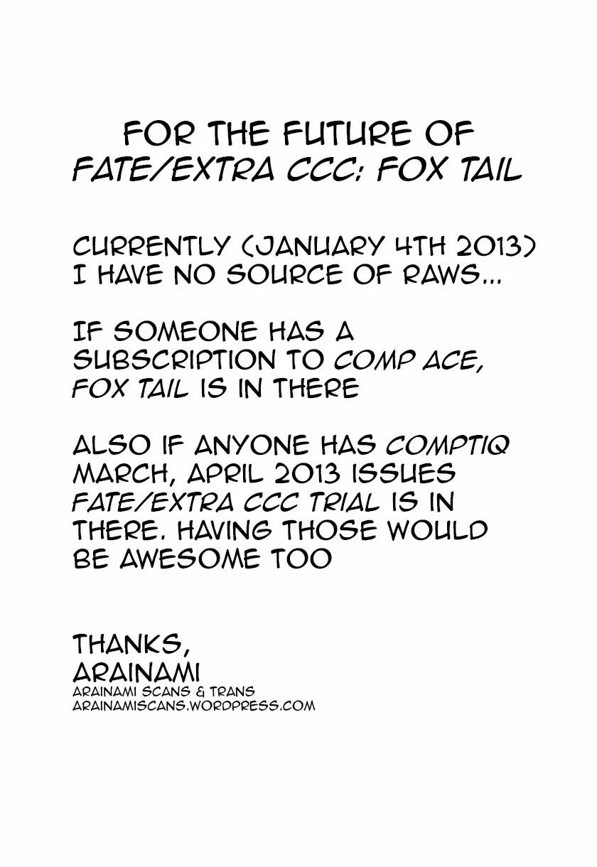 Fate/extra Ccc - Foxtail Chapter 2 #25