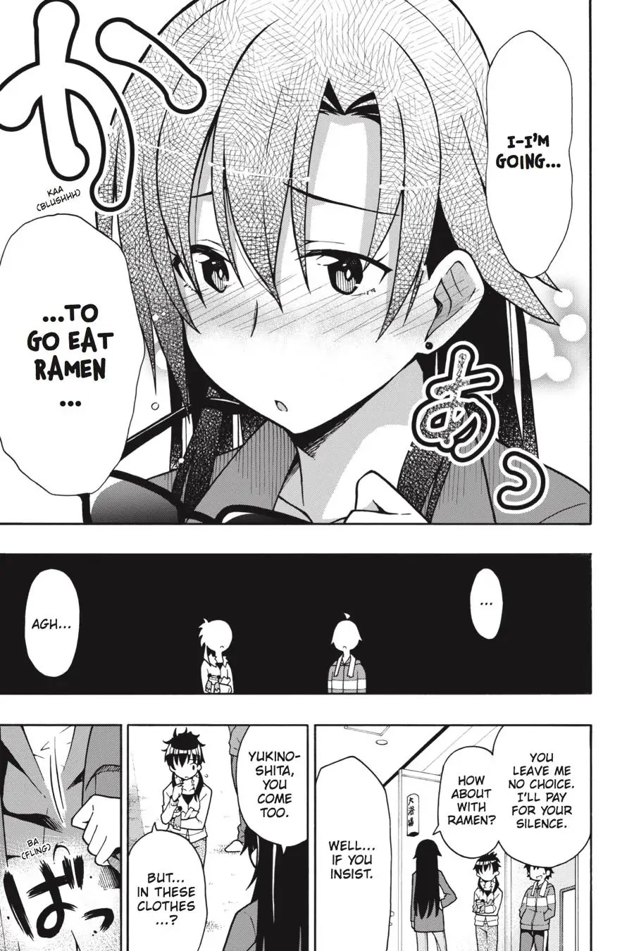 Yahari Ore No Seishun Rabukome Wa Machigatte Iru. @ Comic Chapter 51 #23