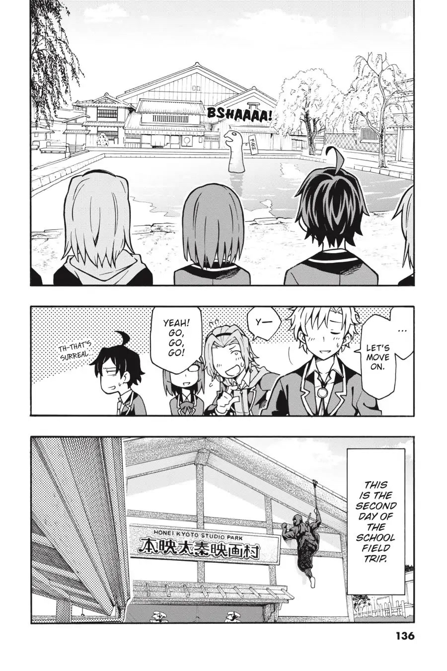 Yahari Ore No Seishun Rabukome Wa Machigatte Iru. @ Comic Chapter 52 #2