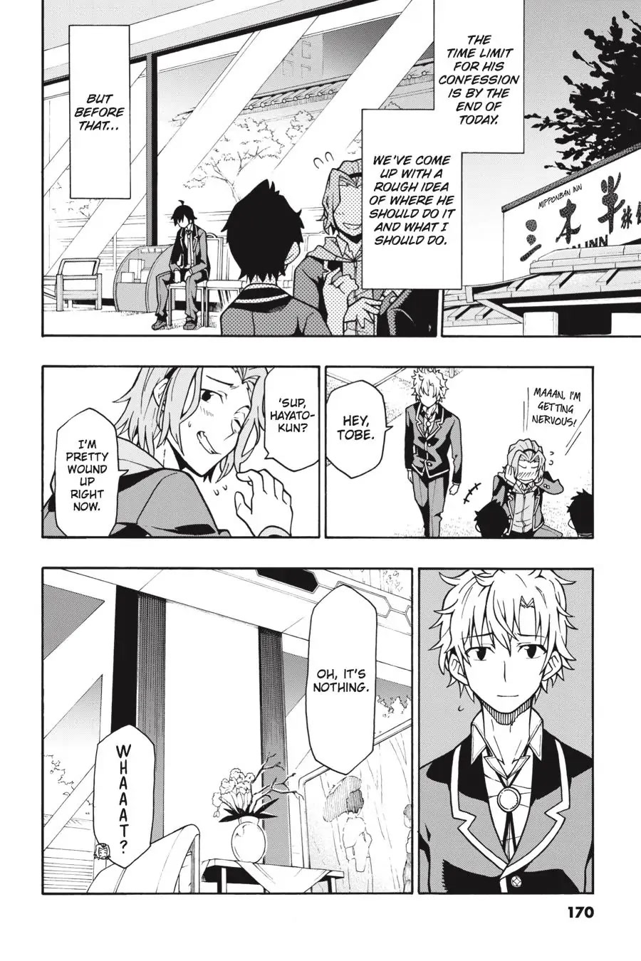 Yahari Ore No Seishun Rabukome Wa Machigatte Iru. @ Comic Chapter 53 #8