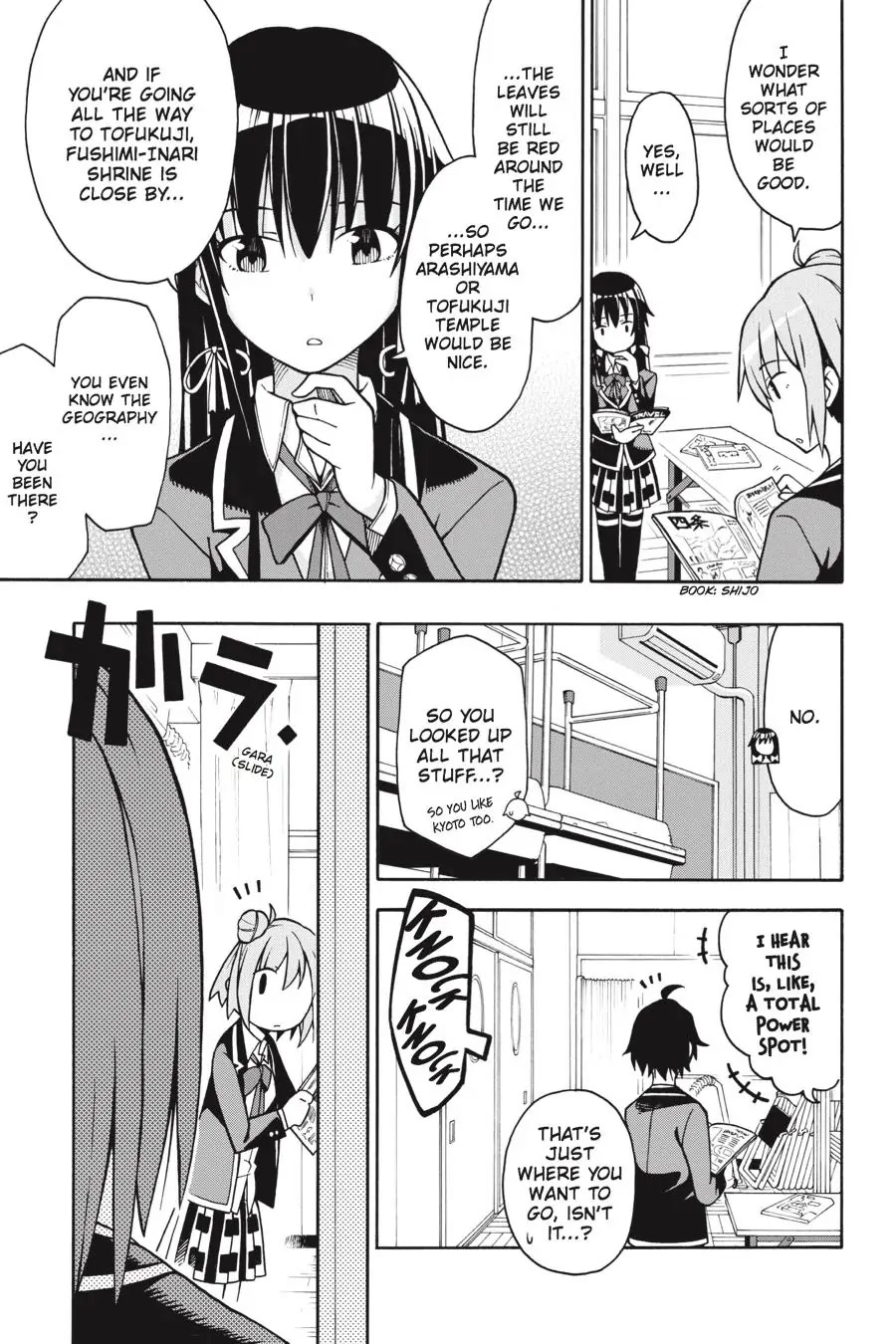 Yahari Ore No Seishun Rabukome Wa Machigatte Iru. @ Comic Chapter 50 #23