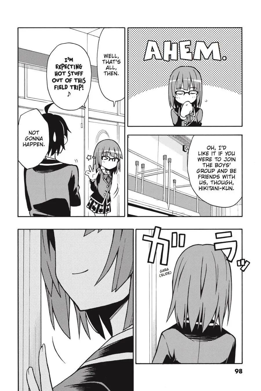 Yahari Ore No Seishun Rabukome Wa Machigatte Iru. @ Comic Chapter 50 #30