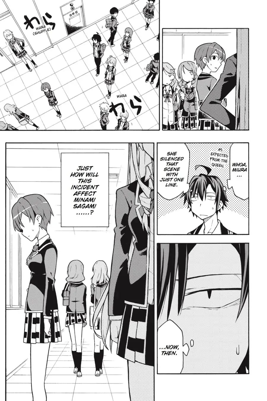 Yahari Ore No Seishun Rabukome Wa Machigatte Iru. @ Comic Chapter 47 #3