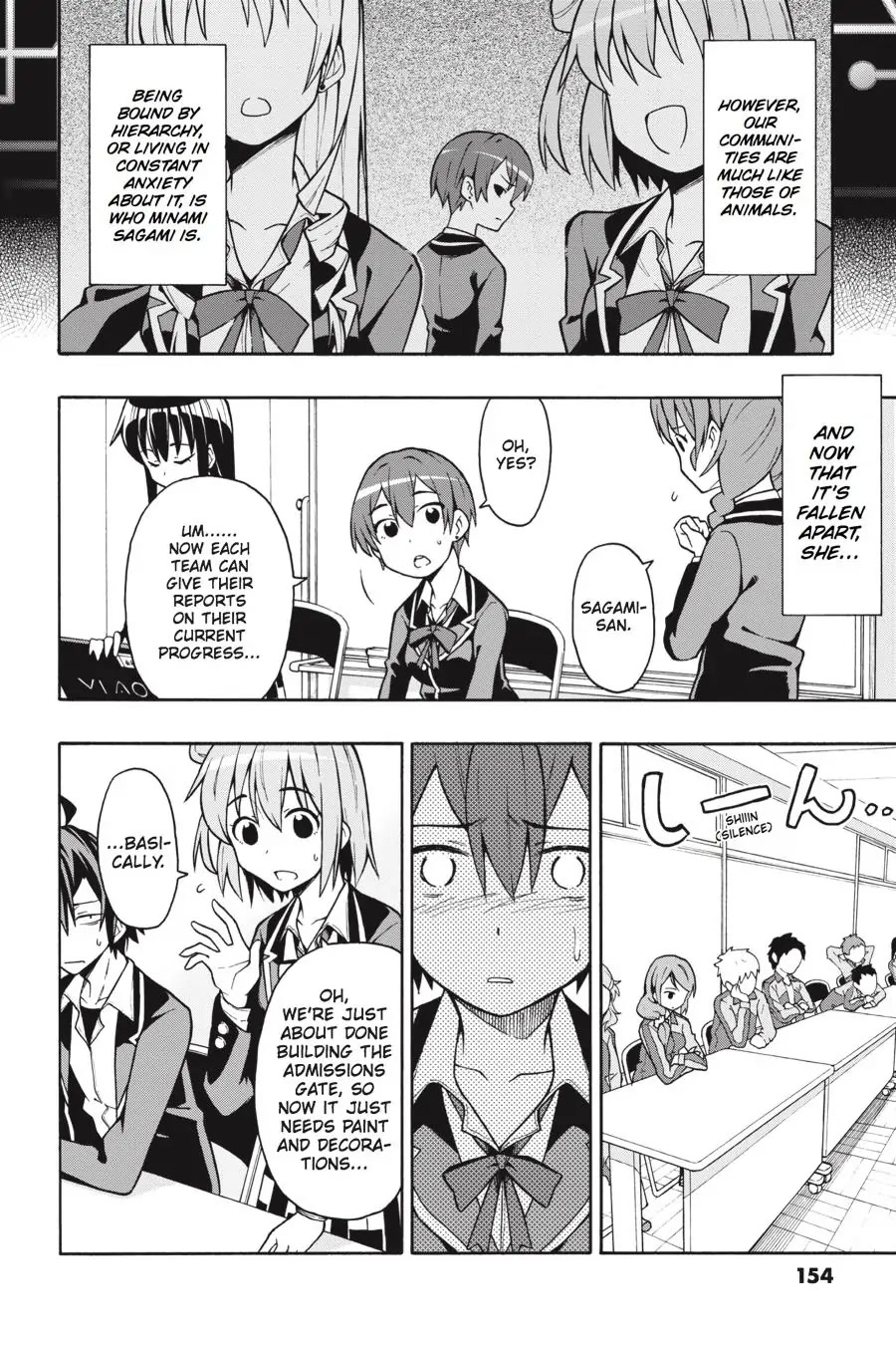 Yahari Ore No Seishun Rabukome Wa Machigatte Iru. @ Comic Chapter 47 #10