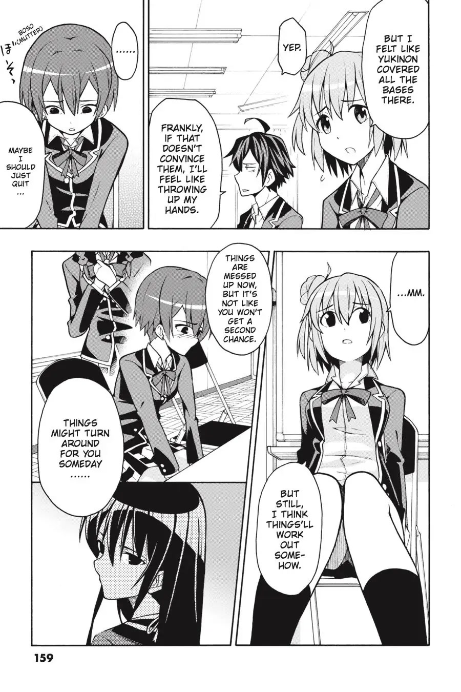 Yahari Ore No Seishun Rabukome Wa Machigatte Iru. @ Comic Chapter 47 #15