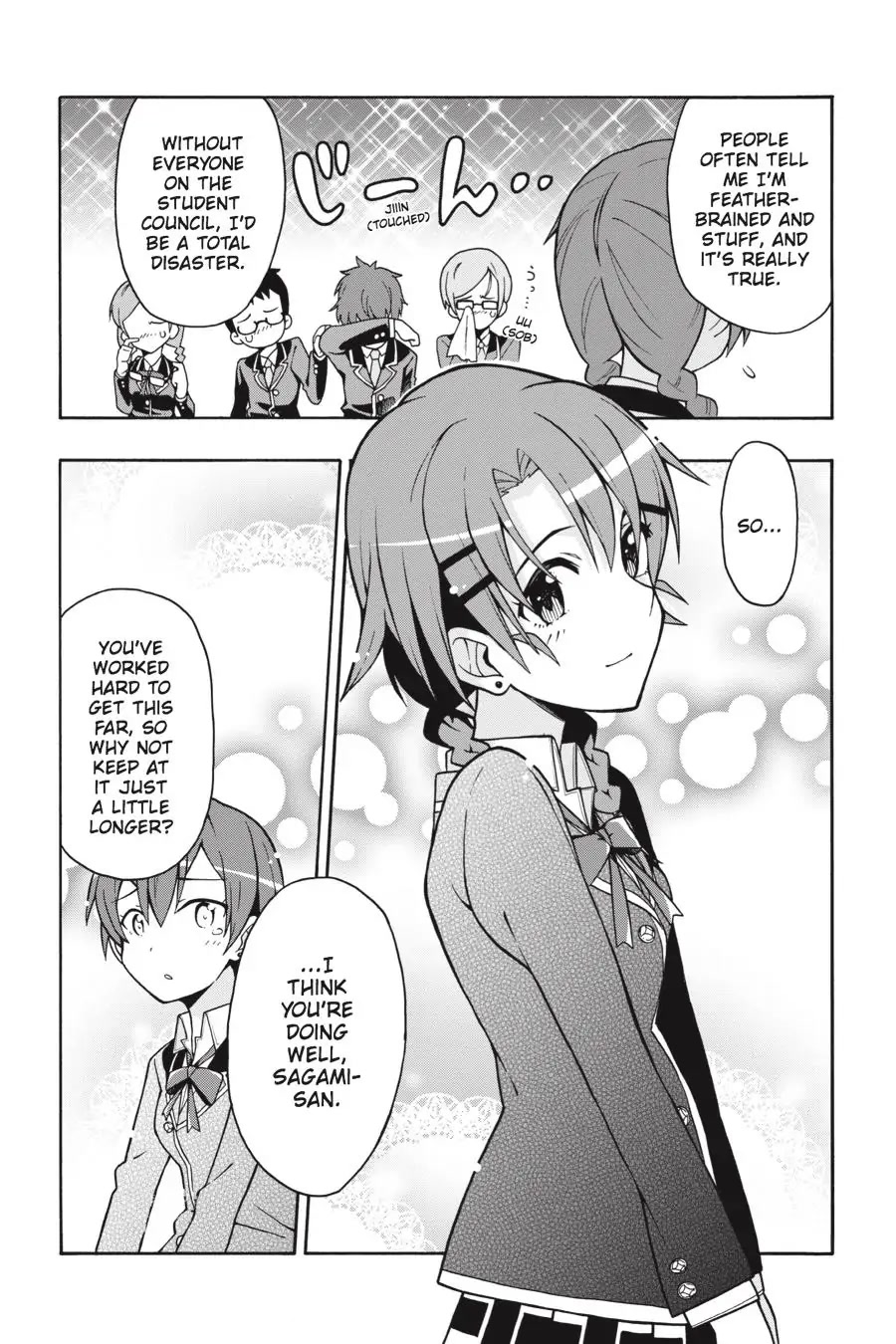 Yahari Ore No Seishun Rabukome Wa Machigatte Iru. @ Comic Chapter 47 #18