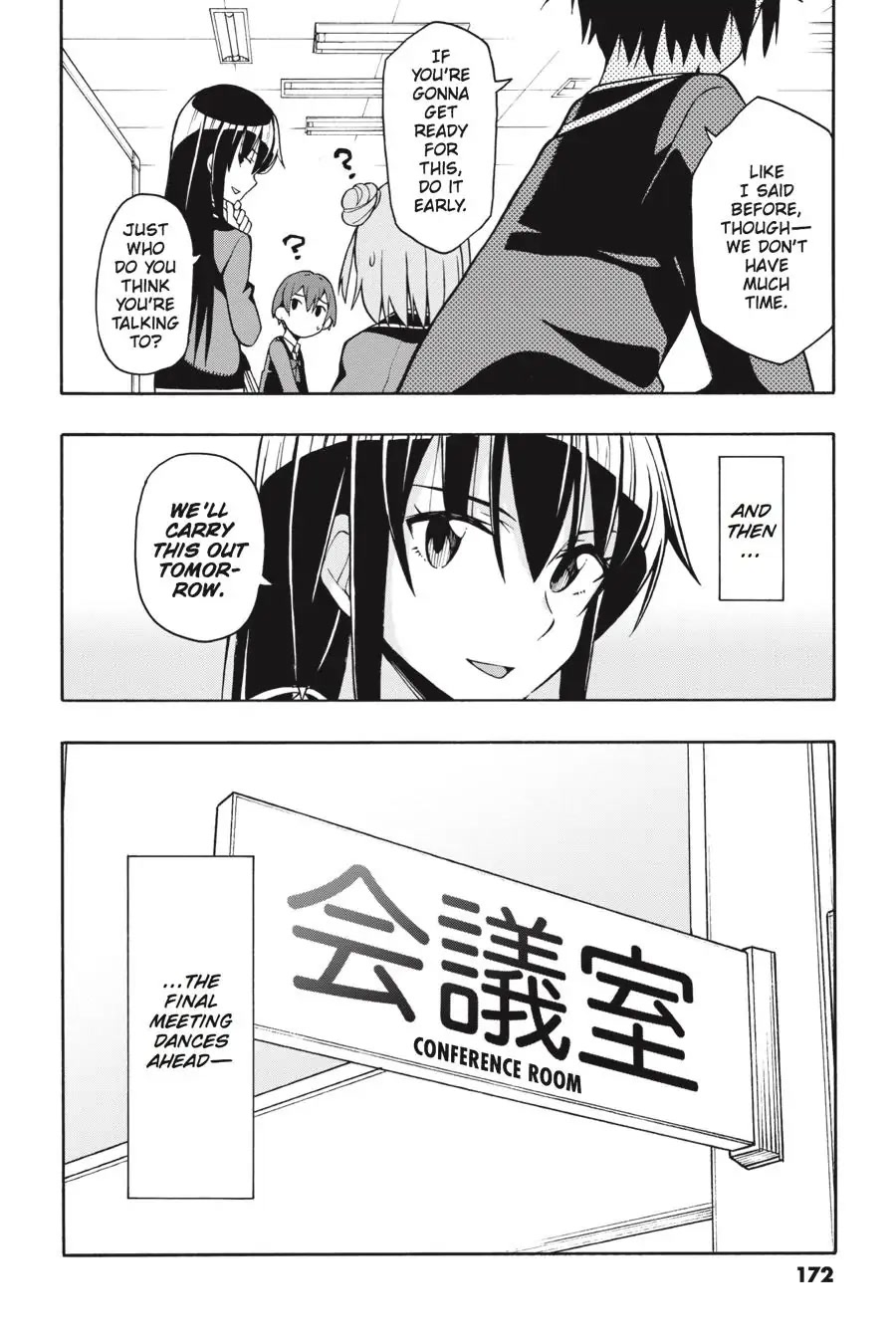 Yahari Ore No Seishun Rabukome Wa Machigatte Iru. @ Comic Chapter 47 #28