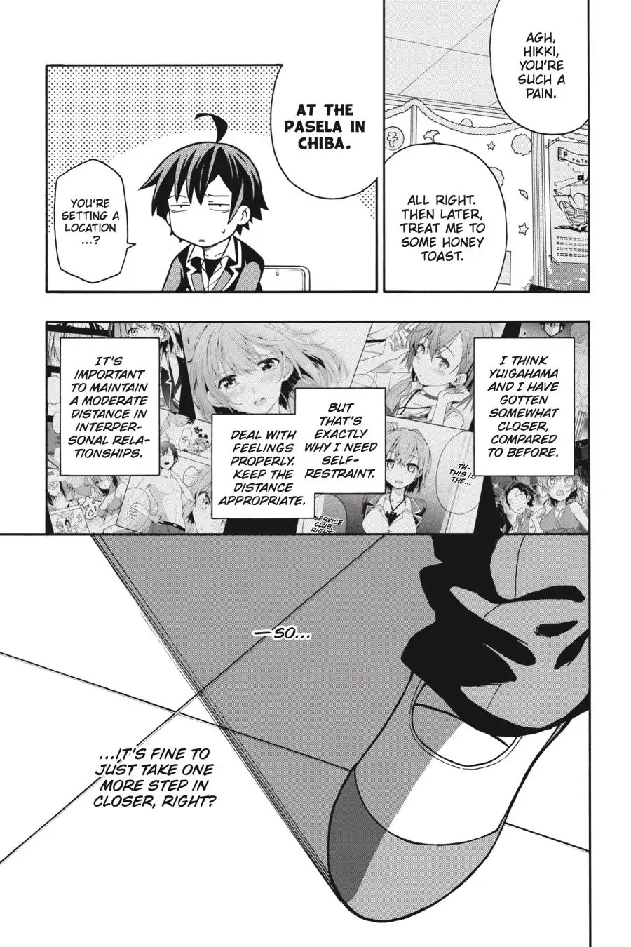 Yahari Ore No Seishun Rabukome Wa Machigatte Iru. @ Comic Chapter 40 #15