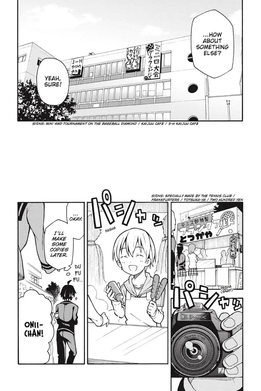 Yahari Ore No Seishun Rabukome Wa Machigatte Iru. @ Comic Chapter 40 #16