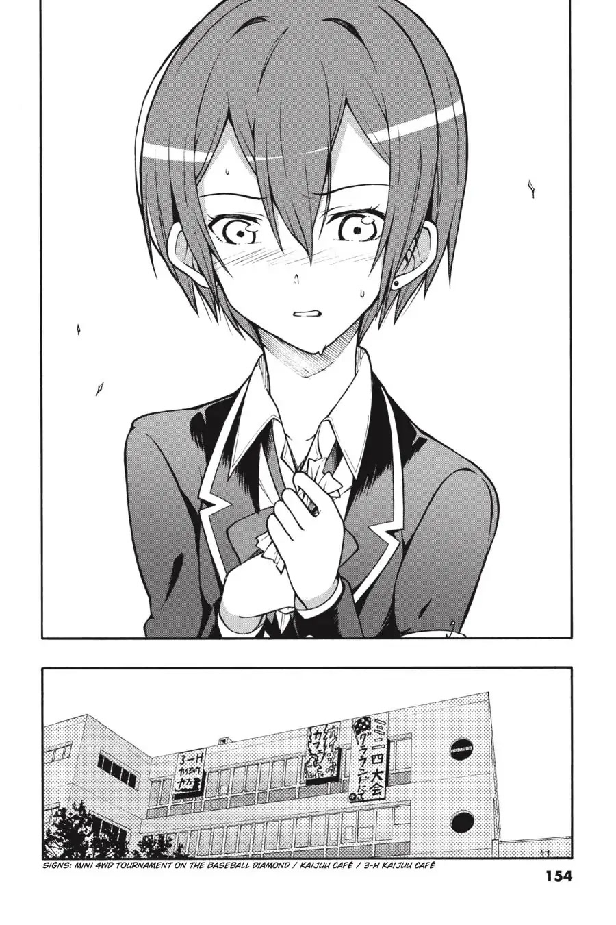 Yahari Ore No Seishun Rabukome Wa Machigatte Iru. @ Comic Chapter 40 #30