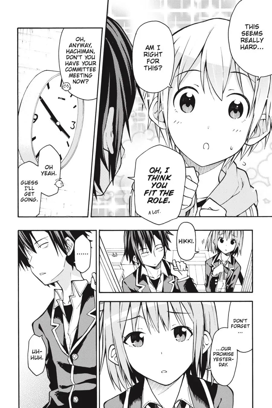 Yahari Ore No Seishun Rabukome Wa Machigatte Iru. @ Comic Chapter 37 #4