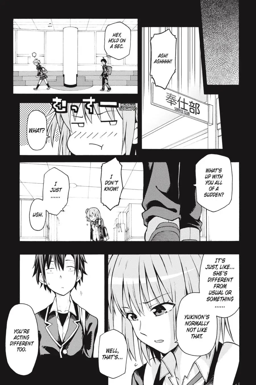 Yahari Ore No Seishun Rabukome Wa Machigatte Iru. @ Comic Chapter 37 #5