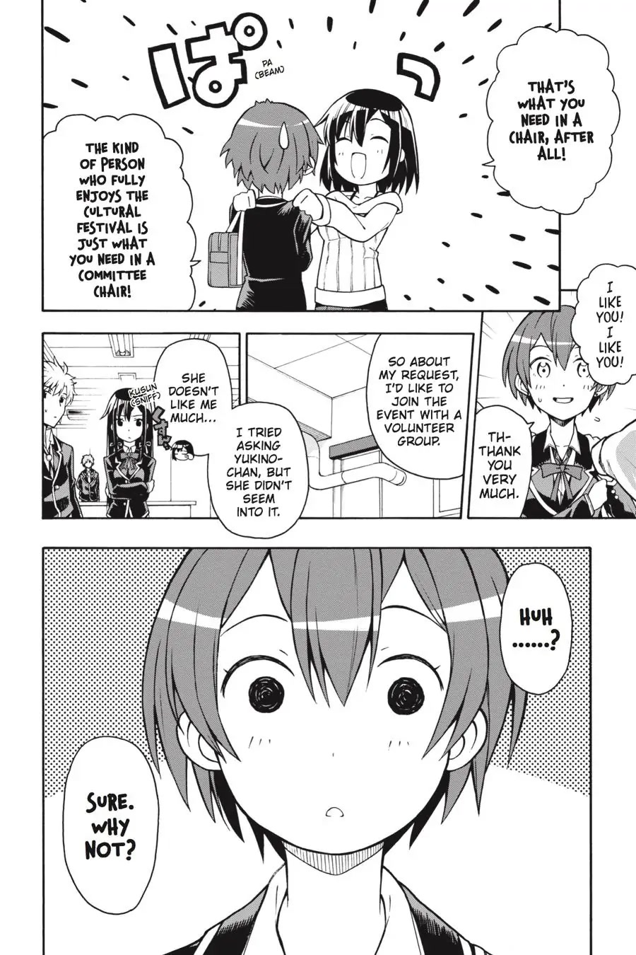 Yahari Ore No Seishun Rabukome Wa Machigatte Iru. @ Comic Chapter 38 #6