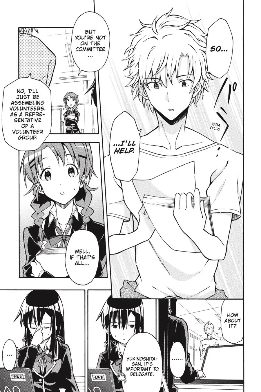 Yahari Ore No Seishun Rabukome Wa Machigatte Iru. @ Comic Chapter 38 #13