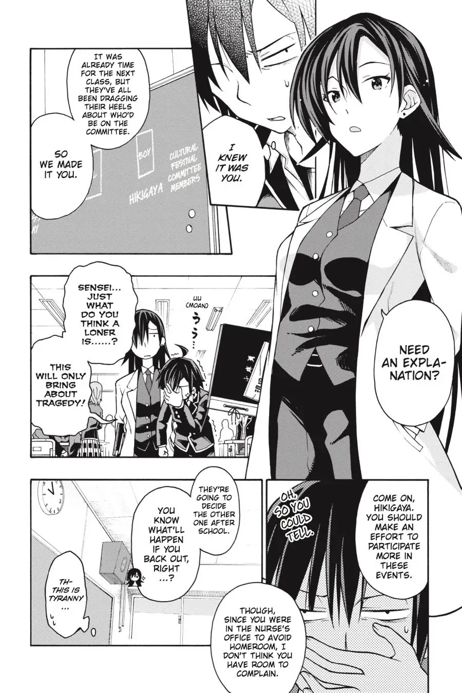 Yahari Ore No Seishun Rabukome Wa Machigatte Iru. @ Comic Chapter 36 #9