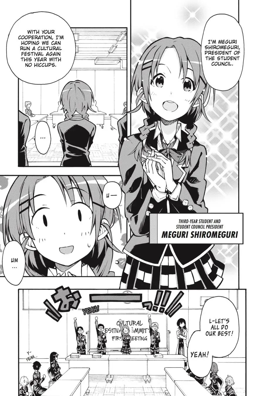 Yahari Ore No Seishun Rabukome Wa Machigatte Iru. @ Comic Chapter 36 #18