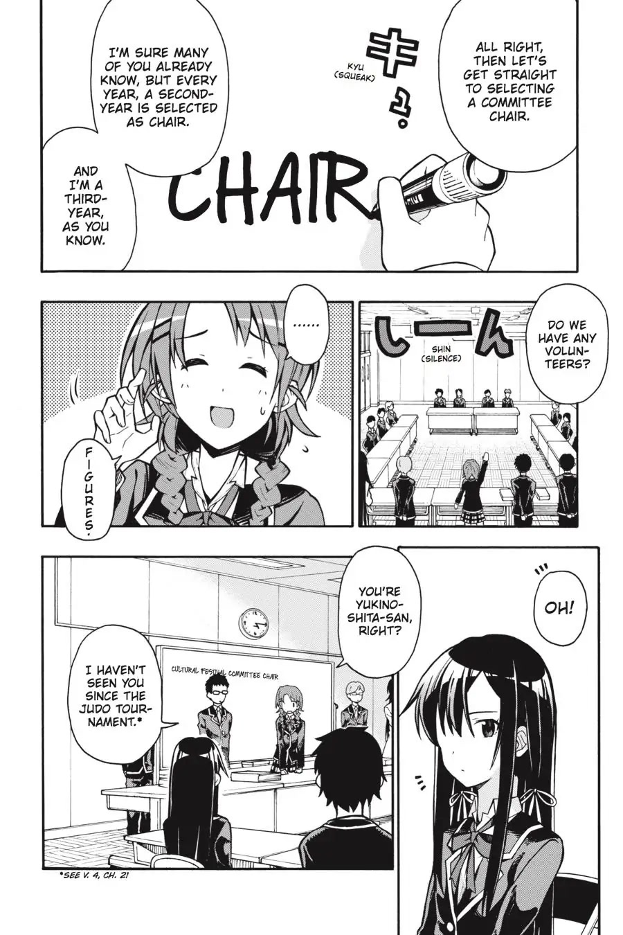 Yahari Ore No Seishun Rabukome Wa Machigatte Iru. @ Comic Chapter 36 #19