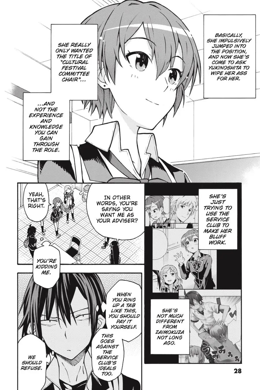 Yahari Ore No Seishun Rabukome Wa Machigatte Iru. @ Comic Chapter 36 #29