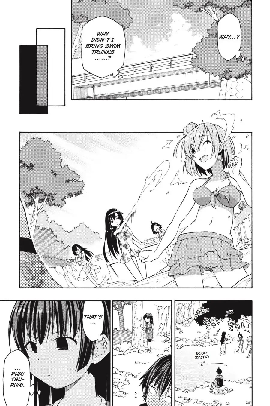 Yahari Ore No Seishun Rabukome Wa Machigatte Iru. @ Comic Chapter 27 #20