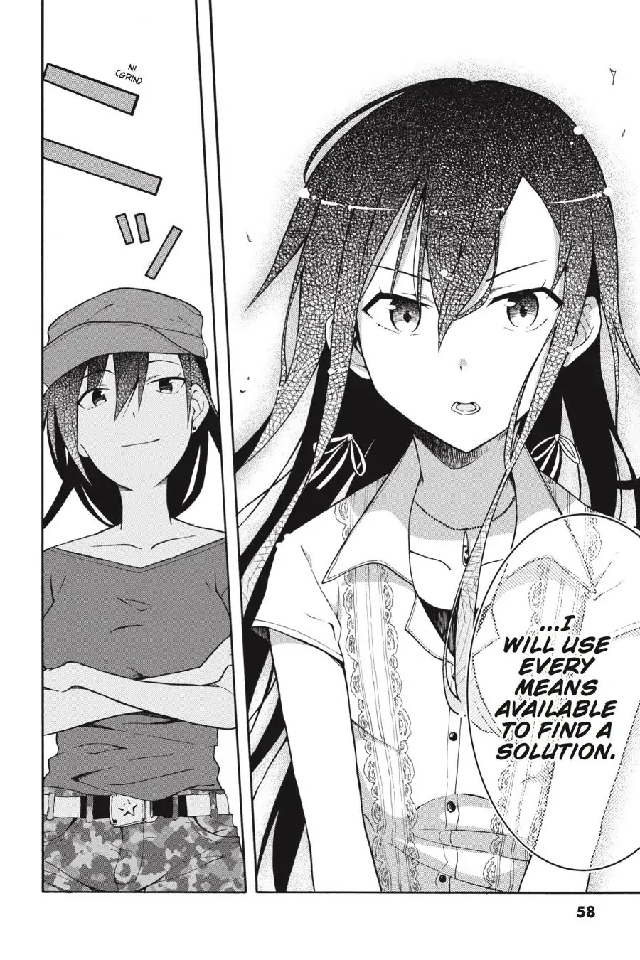 Yahari Ore No Seishun Rabukome Wa Machigatte Iru. @ Comic Chapter 25 #28