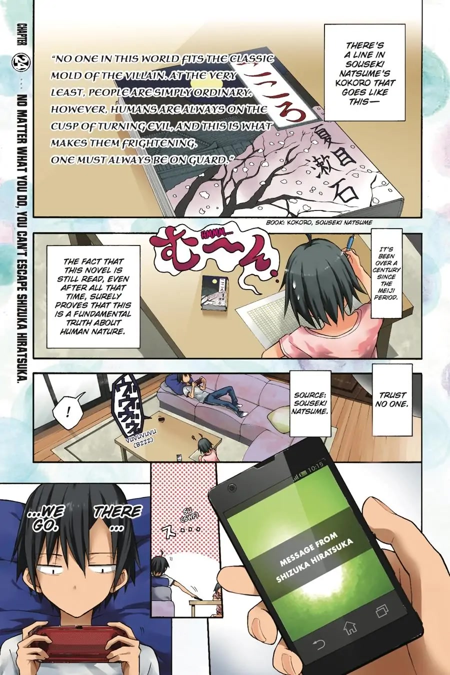 Yahari Ore No Seishun Rabukome Wa Machigatte Iru. @ Comic Chapter 24 #3