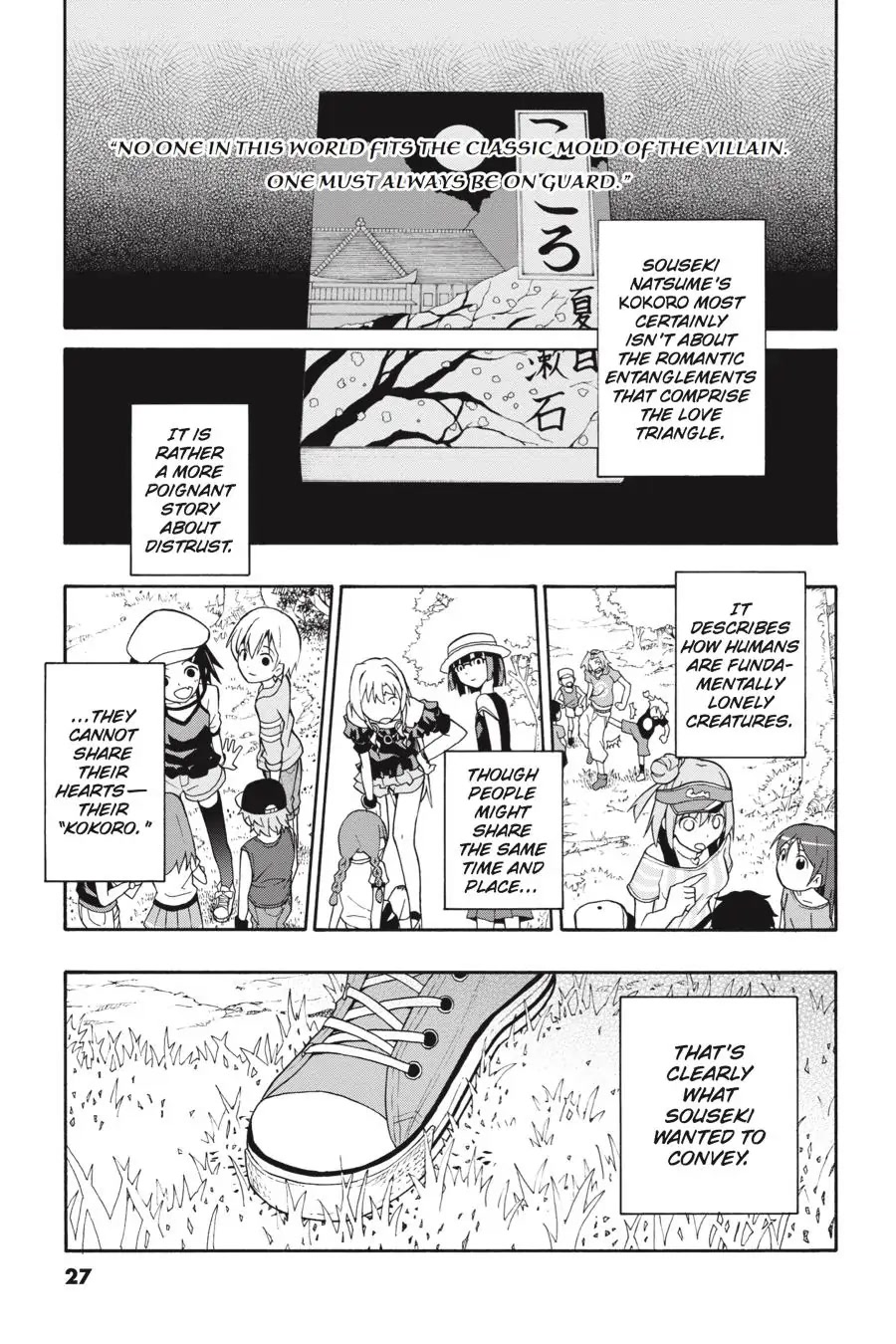 Yahari Ore No Seishun Rabukome Wa Machigatte Iru. @ Comic Chapter 24 #28