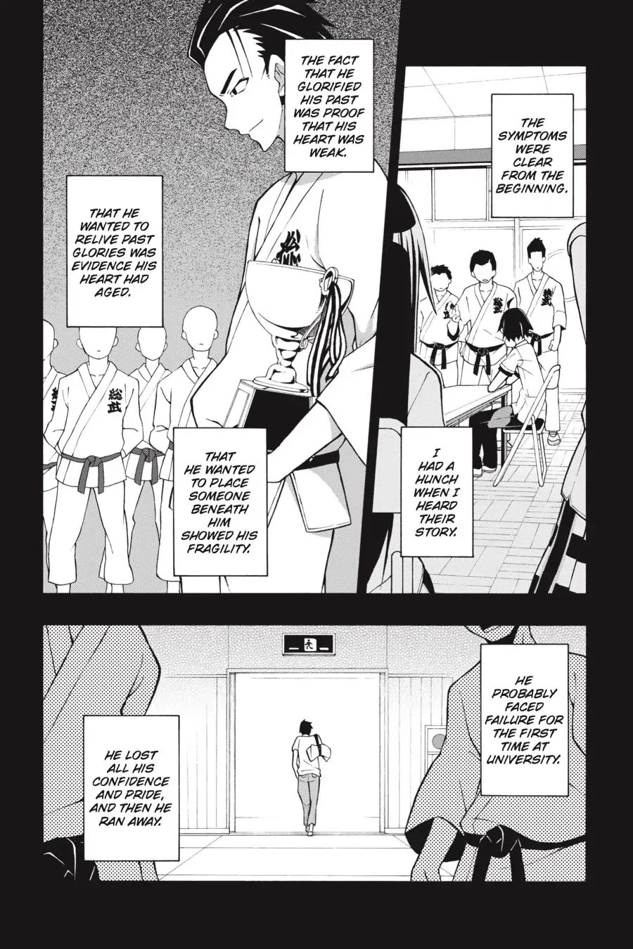 Yahari Ore No Seishun Rabukome Wa Machigatte Iru. @ Comic Chapter 23 #20