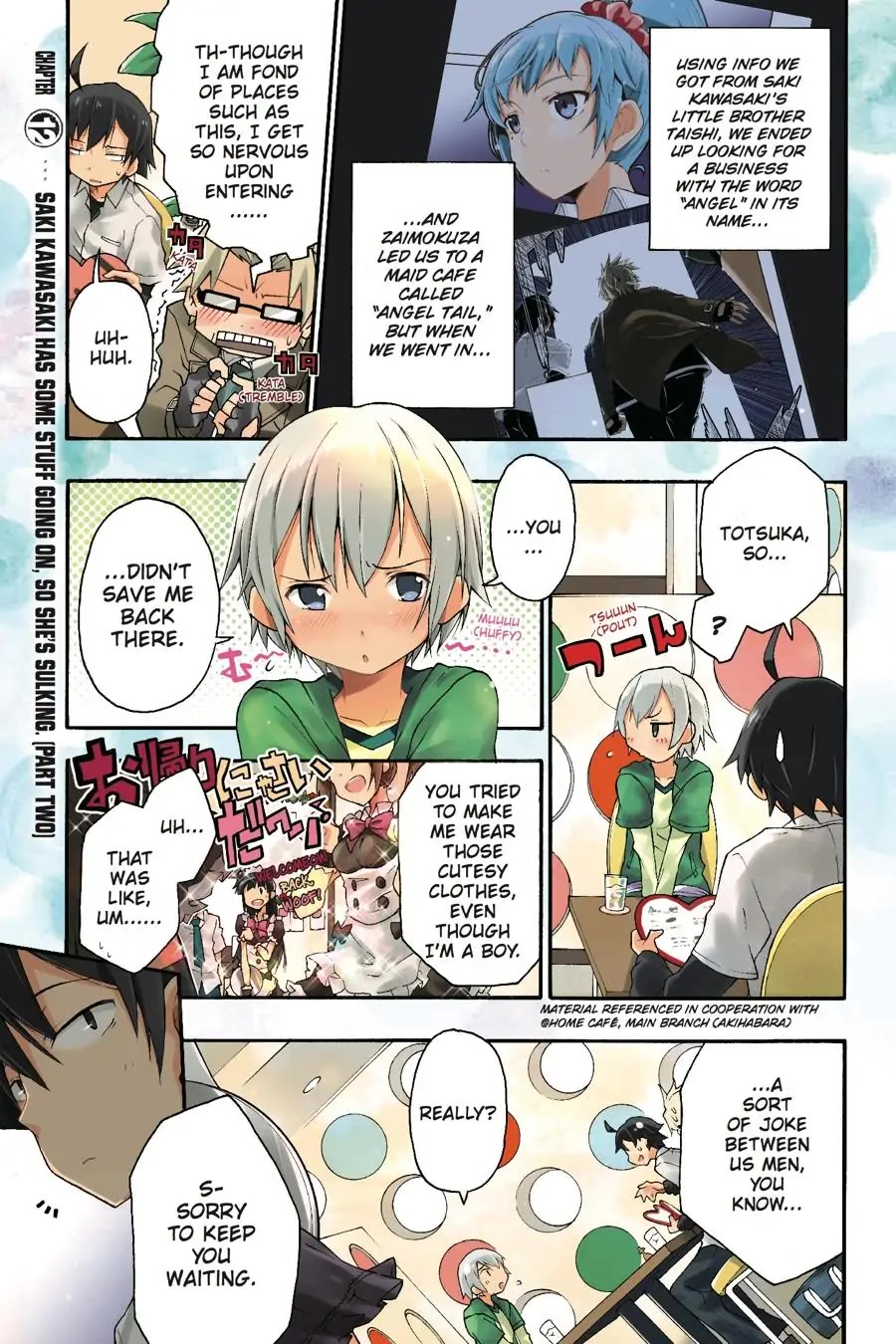 Yahari Ore No Seishun Rabukome Wa Machigatte Iru. @ Comic Chapter 12 #3