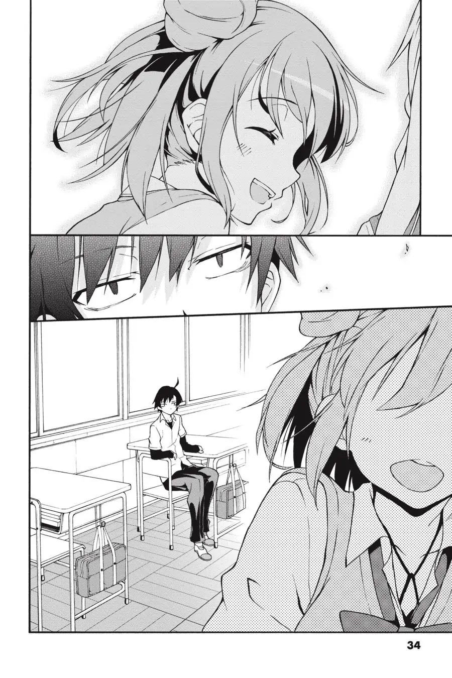 Yahari Ore No Seishun Rabukome Wa Machigatte Iru. @ Comic Chapter 12 #34