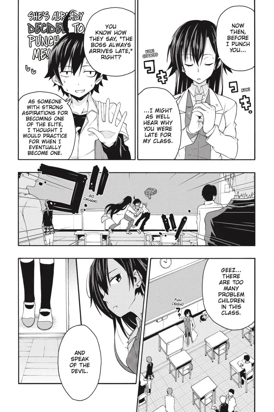 Yahari Ore No Seishun Rabukome Wa Machigatte Iru. @ Comic Chapter 11 #6