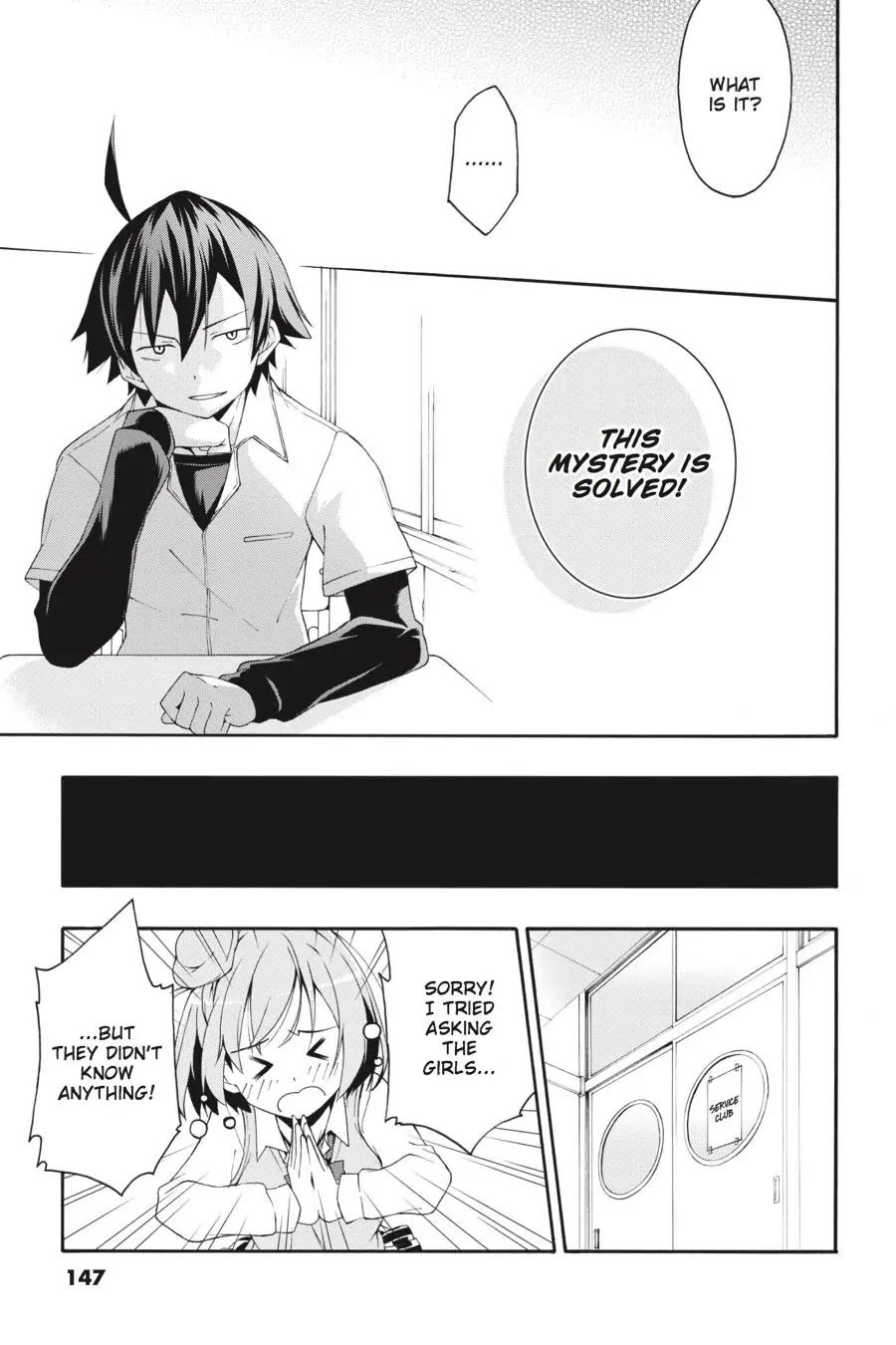 Yahari Ore No Seishun Rabukome Wa Machigatte Iru. @ Comic Chapter 10 #23