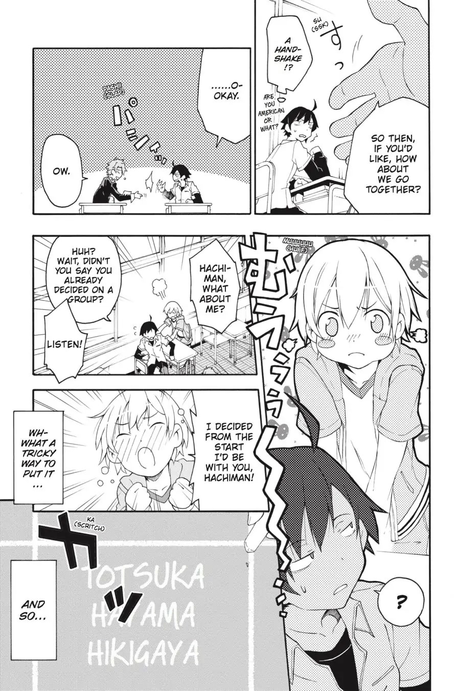 Yahari Ore No Seishun Rabukome Wa Machigatte Iru. @ Comic Chapter 10 #33