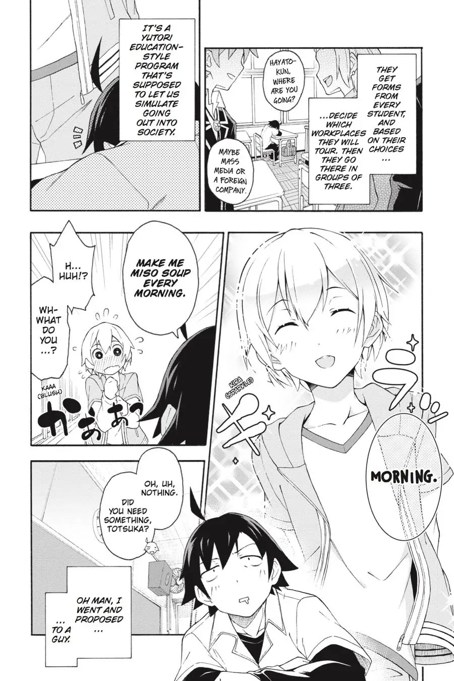 Yahari Ore No Seishun Rabukome Wa Machigatte Iru. @ Comic Chapter 9 #6