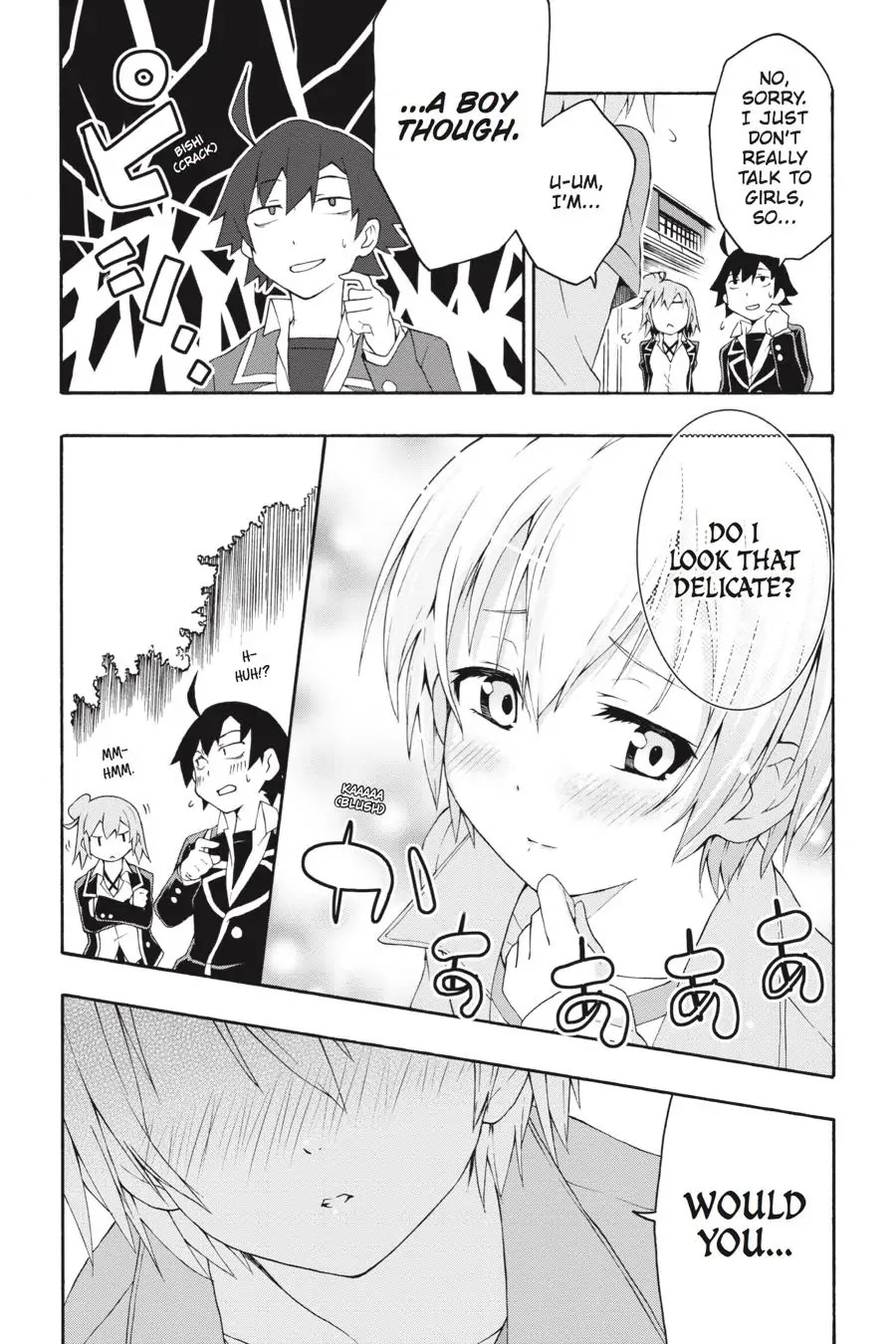 Yahari Ore No Seishun Rabukome Wa Machigatte Iru. @ Comic Chapter 6 #14