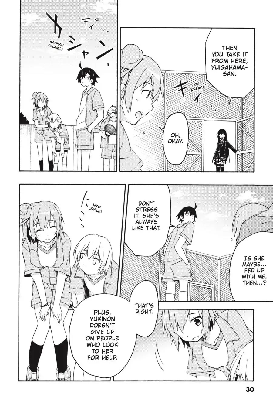 Yahari Ore No Seishun Rabukome Wa Machigatte Iru. @ Comic Chapter 6 #32