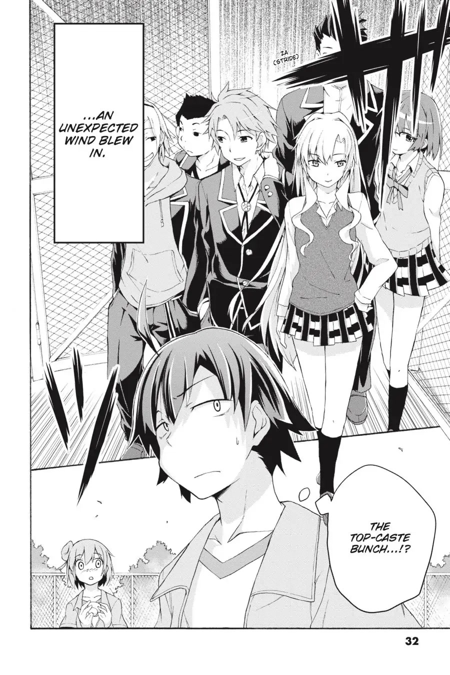 Yahari Ore No Seishun Rabukome Wa Machigatte Iru. @ Comic Chapter 6 #34