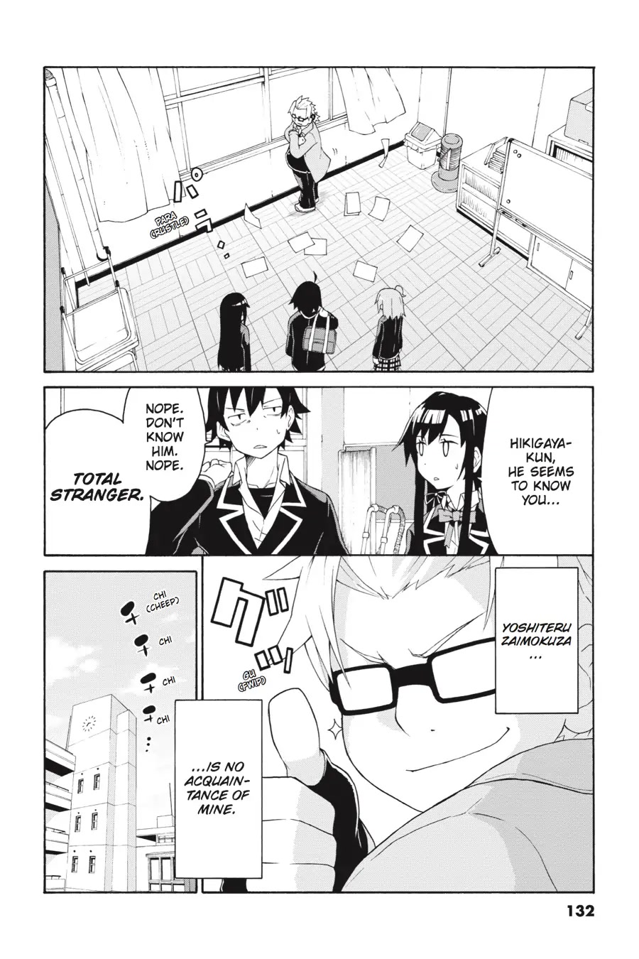 Yahari Ore No Seishun Rabukome Wa Machigatte Iru. @ Comic Chapter 5 #3