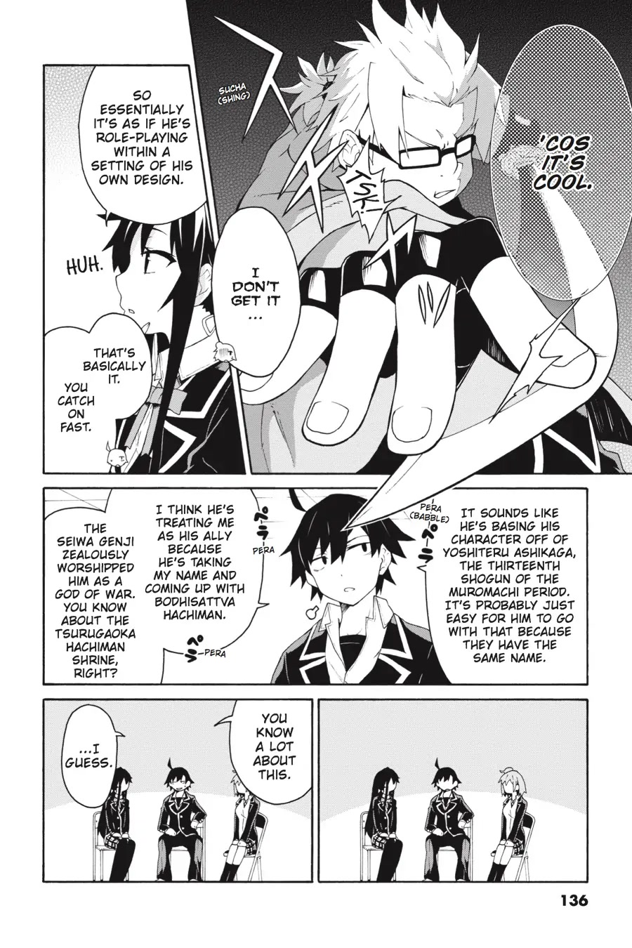 Yahari Ore No Seishun Rabukome Wa Machigatte Iru. @ Comic Chapter 5 #7