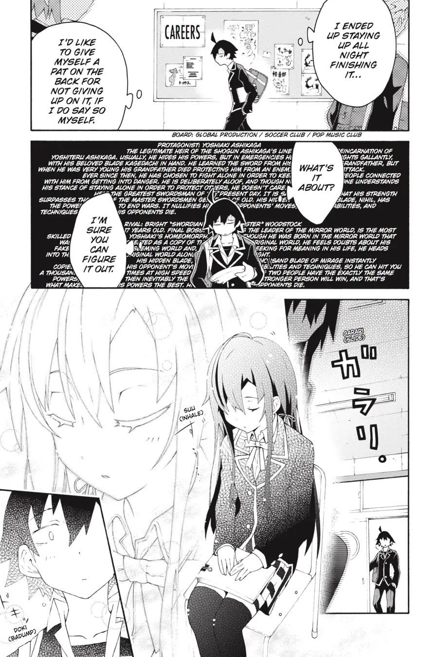 Yahari Ore No Seishun Rabukome Wa Machigatte Iru. @ Comic Chapter 5 #14