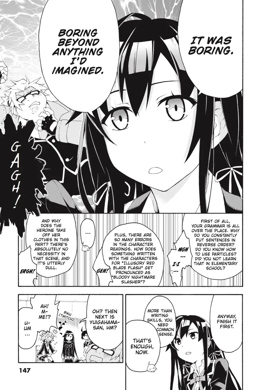 Yahari Ore No Seishun Rabukome Wa Machigatte Iru. @ Comic Chapter 5 #18