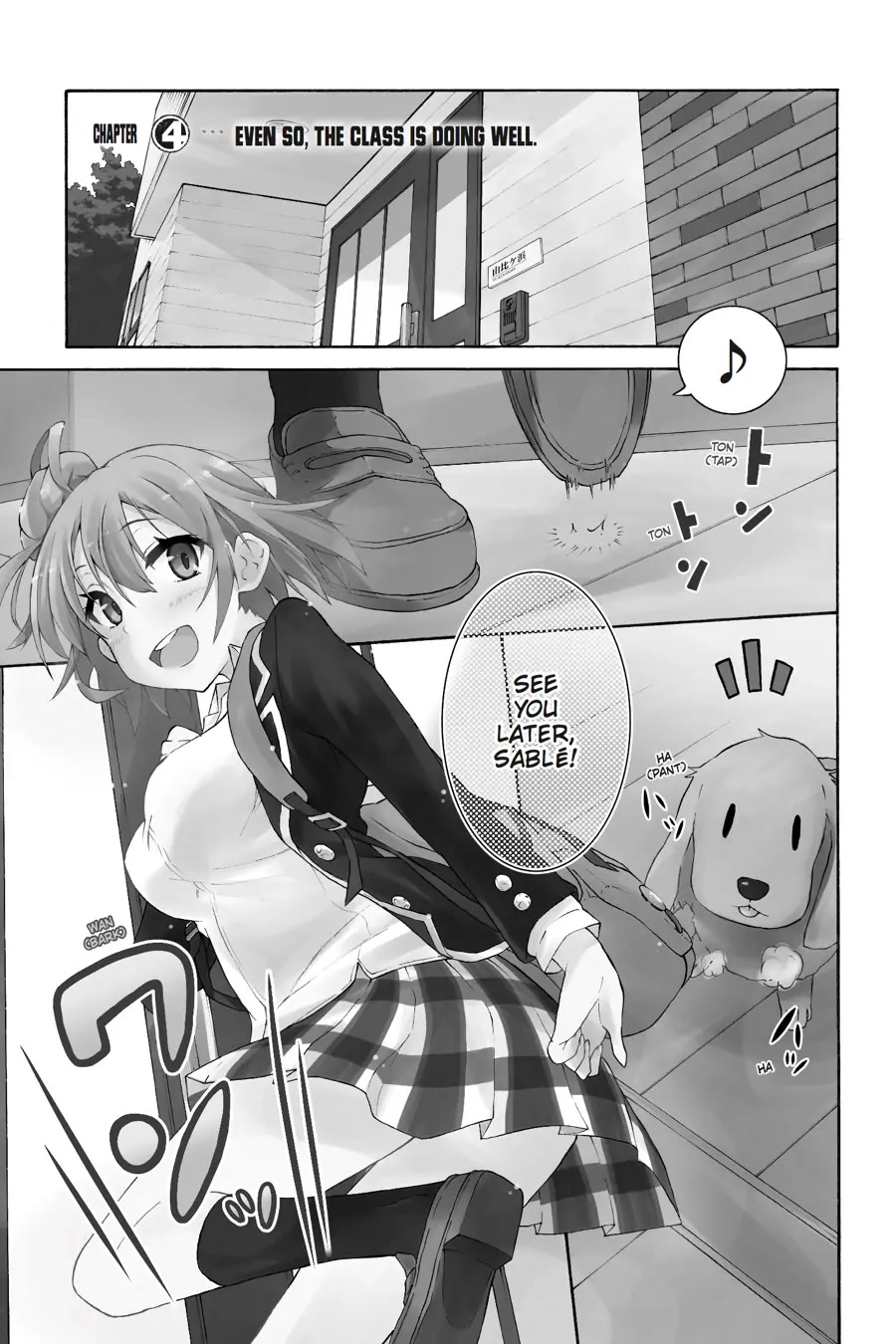 Yahari Ore No Seishun Rabukome Wa Machigatte Iru. @ Comic Chapter 4 #1