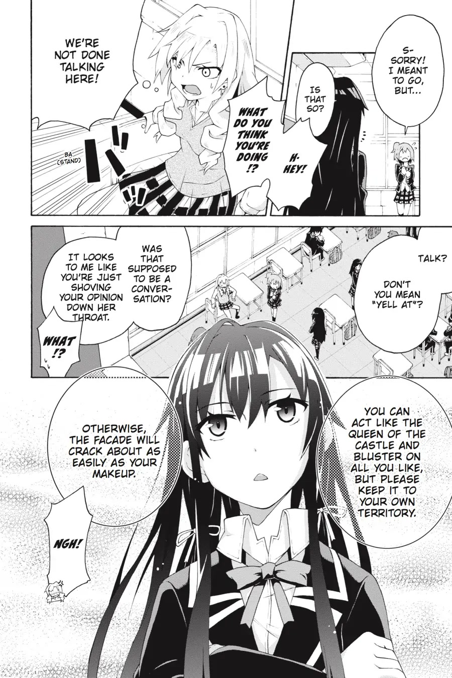 Yahari Ore No Seishun Rabukome Wa Machigatte Iru. @ Comic Chapter 4 #18