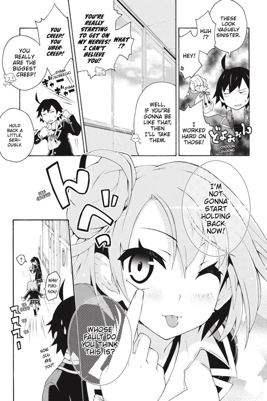 Yahari Ore No Seishun Rabukome Wa Machigatte Iru. @ Comic Chapter 4 #27